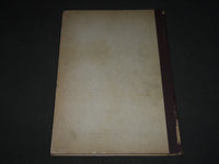 1946 L'ARCO DEGLI ARGENTARI BOOK BY MASSIMO PALLOTTINO - ITALIAN - R 270