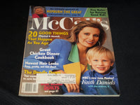 1991 APRIL MCCALL'S MAGAZINE - FAITH DANIELS & SON FRONT COVER - E 656