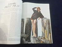 1967 MARCH U.S CAMERA AND TRAVEL MAGAZINE - GREAT COVER, PHOTOS & ADS - SP 4713X