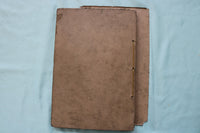 1918 MANHISCOPE - MANUAL TRAINING HIGH SCHOOL - PEORIA - SOFTCOVER BOOK - K 3442