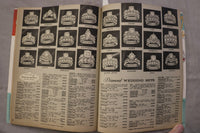 1964 SPRING-SUMMER STATE WHOLESALE SUPPLEMENT CATALOG - PALMER-NICHLAUS - K 3452