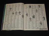 1997 DECEMBER BECKETT HOCKEY CARD MONTHLY MAGAZINE - PRICE GUIDE - F 254T