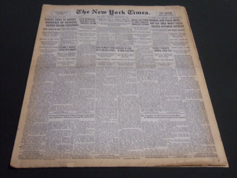 1932 FEBRUARY 18 NEW YORK TIMES - 1900 FLEE FIRE IN PALACE THEATRE - NT 6994