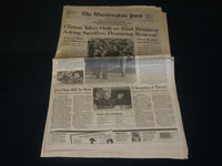 1993 JANUARY 21 WASHINGTON POST NEWSPAPER - CLINTON TAKES OATH - NP 4918