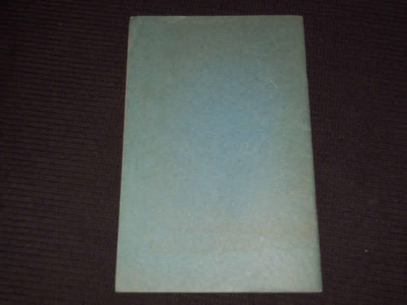 1912 THE BIBLE AND THE CHRISTIAN FAITH AN ESSAY BY GEORGE E. HORR - J 7522