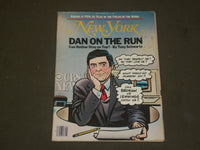 1986 FEBRUARY 3 NEW YORK MAGAZINE - DAN RATHER, DAN ON THE RUN - B 2160