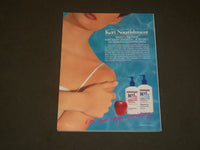 1993 MARCH GLAMOUR MAGAZINE - DANIELA PESTOVA COVER - B 2981