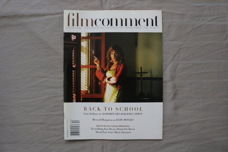 2004 NOV/DEC FILM COMMENT MAGAZINE - GAEL GARCIA BERNAL COVER - E 24077