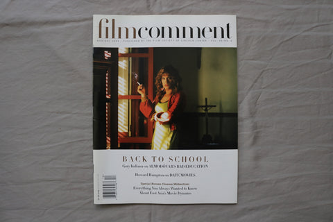 2004 NOV/DEC FILM COMMENT MAGAZINE - GAEL GARCIA BERNAL COVER - E 24077