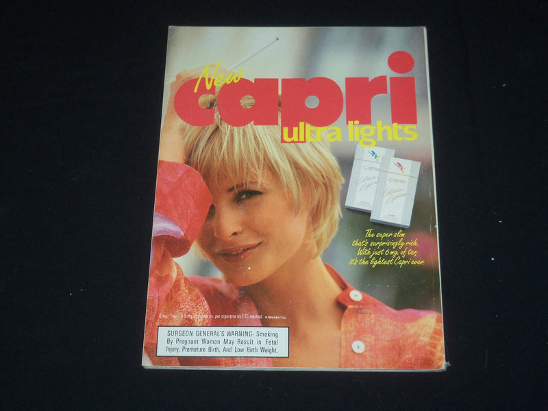 1994 APRIL LADIES' HOME JOURNAL MAGAZINE - BRETT BUTLER COVER - SP 3754