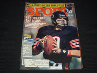 1986 JANUARY SPORT MAGAZINE - JIM MCMAHON COVER - E 12650
