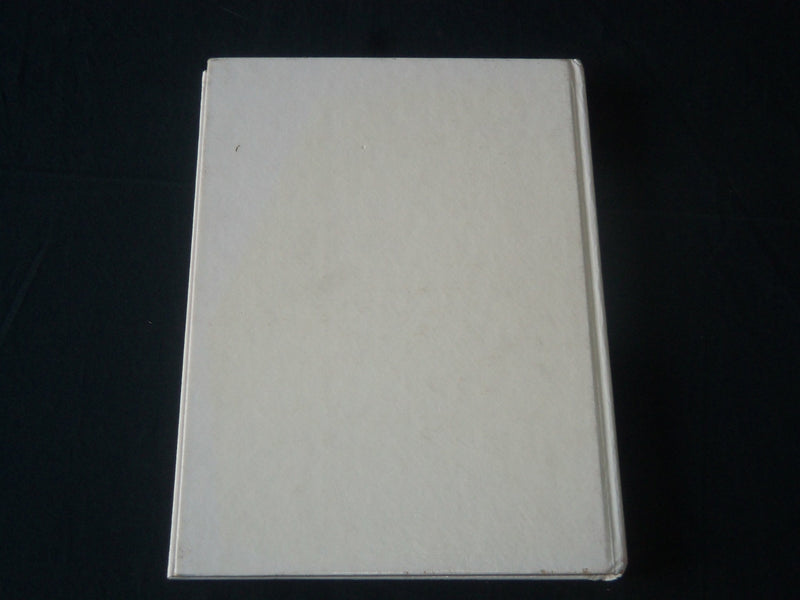 1984 CARGOES KENT PLACE GIRLS COLLEGE YEARBOOK - SUMMIT NEW JERSEY - YB 1659
