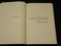 1948 THE PARASITIC CUCKOOS OF AFRICA BY HERBERT FRIEDMANN LOT OF 3 - KD 2755Q