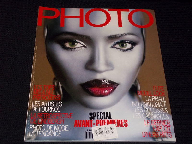 1997 OCTOBER FRENCH PHOTO MAGAZINE - NAOMI CAMPBELL FRONT COVER - E 13583