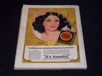 1932 APRIL MODERN SCREEN MAGAZINE - MARIAN MARSH FRONT COVER - E 14499