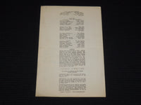 1962 MAY 27 I CAN GET IT FOR YOU WHOLESALE BOOK - BARBRA STEISAND - GOULD- K 551