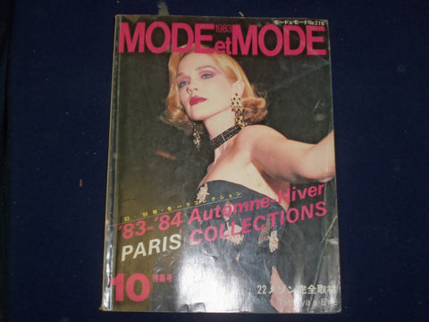1983 MODE ET MODE MAGAZINE - 1983-10 - NO. 219 - JAPANESE FASHION - B 6521