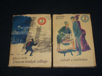 1961 HUNGARIAN NOVELS - JOKAI - MIKSZATH SOFTCOVER BOOKS LOT OF 2 - J 7032