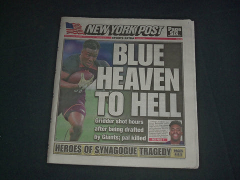2019 APRIL 29 NEW YORK POST NEWSPAPER-COREY BALLENTINE SHOT HRS AFTER NFL DRAFT