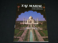 1990'S TAJ MAHAL AGRA & FATHEPUR SIKRI SOFTCOVER BOOK - J 6896