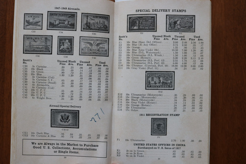 1951 BEN'S STAMP & COIN CO. POSTAGE STAMPS PRICE LIST - SOFTCOVER BOOK - K 3171