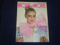 1980 MODE ET MODE MAGAZINE - 1980-5 - NO. 195 - JAPANESE FASHION - B 6511