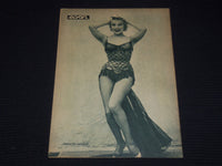 1950'S NO. 1373 ECRAN MAGAZINE - MARILYN MONROE BACK COVER HUNTER - E 17079