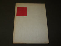 1957 A TESTAMENT BOOK BY FRANK LLOYD WRIGHT - NICE ILLUSTRATIONS - KD 5279
