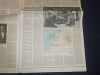 2021 MAY 12 NEW YORK TIMES - ISRAEL AND HAMAS ESCALATE ATTACKS; WORST IN 7 YEARS