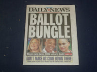 2021 JUNE 30 NEW YORK DAILY NEWS NEWSPAPER - NYC MAYOR ELECTION VOTES BUNGLED