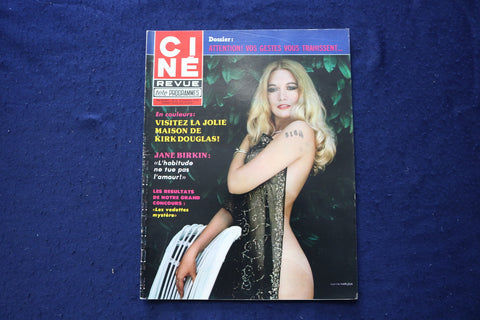 1979 FEBRUARY 8 CINE REVUE MAGAZINE - JANE BERKIN COVER - E 23508