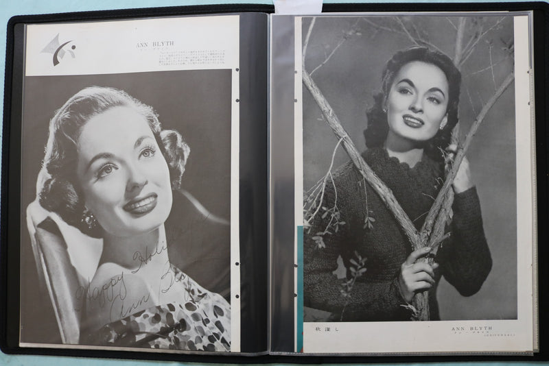 MOVIE STAR MAGAZINE PHOTOS AND ARTICLES SCRAPBOOK - PIER ANGELI - #54