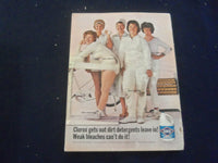 1965 FEBRUARY GOOD HOUSEKEEPING MAGAZINE - NICE COVER, ARTICLES & ADS - F 514C