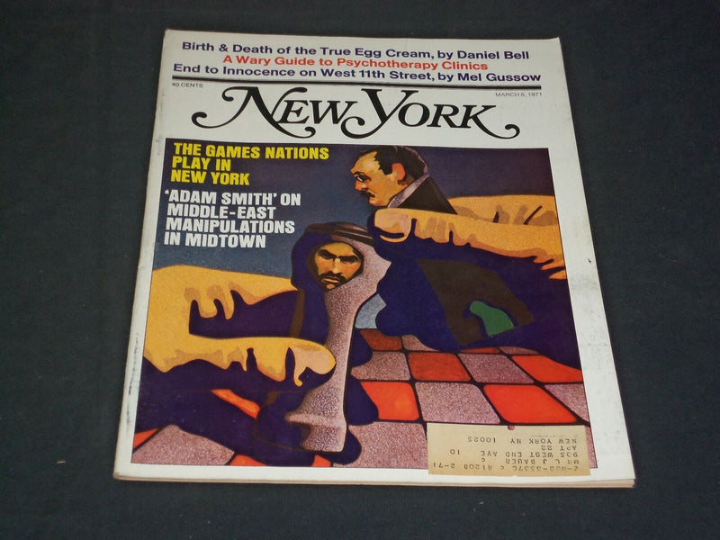 1971 MARCH 8 NEW YORK MAGAZINE - THE GAMES NATIONS PLAY IN NEW YORK - SP 3739