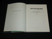 1989 SZTUKA ISLAMU - ART OF ISLAM - POLSKICH HARDCOVER BOOK - POLISH - R 709E