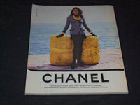 1990 AUGUST TOWN & COUNTRY MAGAZINE - AMANDA BEST COVER - SP 2693