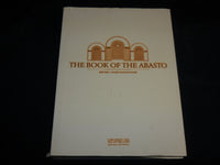 1998 THE BOOK OF THE ABASTO HARDCOVER BOOK BY JULIO TATAR - R 705B