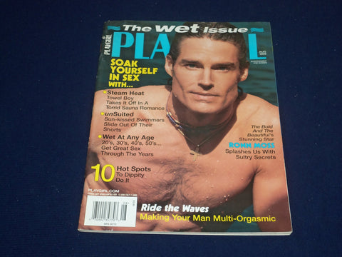 1999 AUGUST PLAYGIRL MAGAZINE - RON MOSS - SP 9377