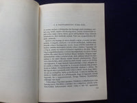 1981 A TISZA FIA HARDCOVER BOOK BY KRUDY GYULA - HUNGARIAN TEXT - KD 8791