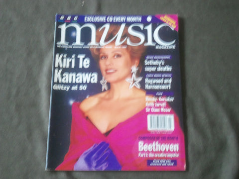 1994 MARCH MUSIC (CLASSICAL) MAGAZINE - KIRI TE KANAWA COVER - B 825