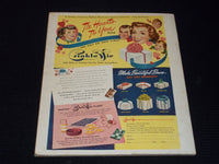 1954 MAY MOVIE STARS PARADE MAGAZINE - DEBBIE REYNOLDS COVER - E 13889