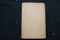 1918 THE EYES OF ASIA HARDCOVER BOOK BY RUDYARD KIPLING - KD 9470