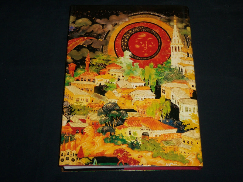 1981 PALEKH THE STATE MUSEUM OF ART HARDCOVER BOOK - NICE PRINTS - R 703Y