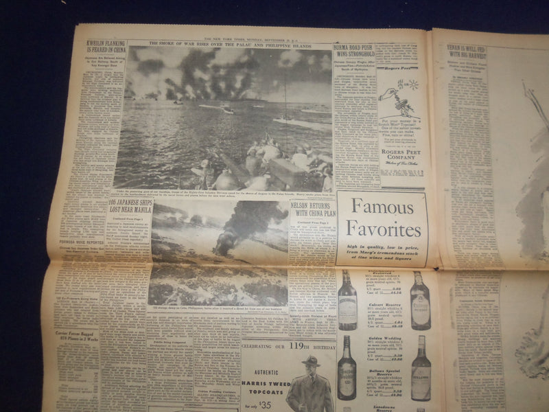 1944 SEP 25 NEW YORK TIMES - BRITISH PATROLS MEET SKY UNITS AT ARNHEM - NP 6631