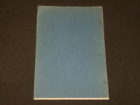 1950 AUGUST DECISIONS ON NAMES IN THE UNITED STATES AND ALASKA BOOK - J 3550