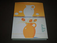 1997 GRAPHIC DESIGN USA NO. 17 HARDCOVER BOOK - GREAT PRINTS - I 581