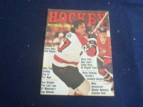 1977 MAY HOCKEY PICTORIAL-WORLD MAGAZINE - REG LEACH COVER - ST 267D