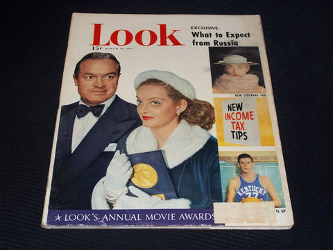 1951 MARCH 13 LOOK MAGAZINE - BOB HOPE & BETTE DAVIS FRONT COVER - E 20391