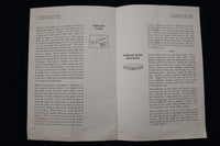 1930'S PATTERSON BROTHERS ART METAL CRAFT CATALOG - NEW YORK N.Y. - K 1498