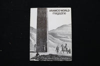 1976 MAR-APR ARAMCO WORLD MAGAZINE - THE FRENCH DESCRIPTION COVER - SP 4192A